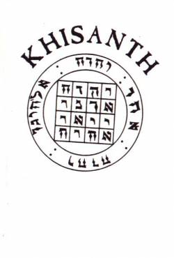 Khisanth : Realm of the Serpent